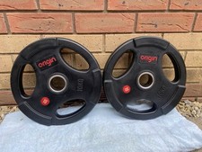 2 x 10kg Origin Urethane