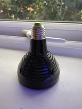 Arcadia Jungle dawn LED 40W