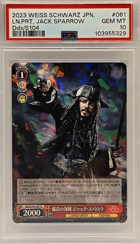 Jack sparrow psa weiss - jack,