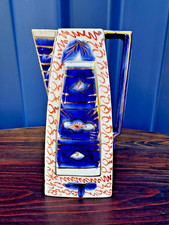 Jug pitcher wade - heath, gaudy