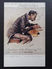 Celebrated Poster I USED YOUR