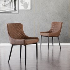 Set of 2 Faux Leather/Suede Dining Chairs Metal Legs Reception Restaurant Chair