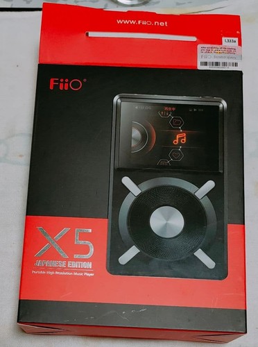 Fiio digital audio player - fiio,