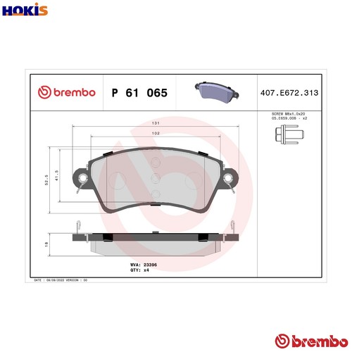 Brake pad set - brake, p