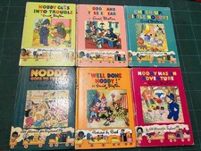6x Enid Blyton Noddy Books 60s