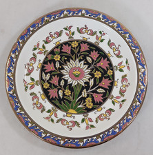 Decorative Plate Olympia SA