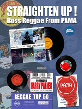 Straighten Up Boss Reggae From
