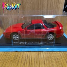 Domestic famous car - 1/24,