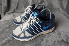 Nike Lunar Elite 2 Running