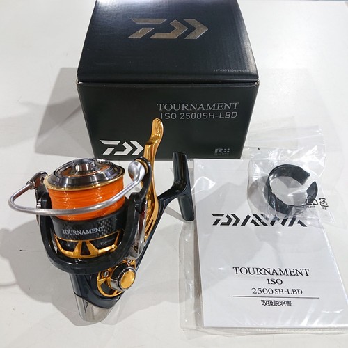 Daiwa tournament iso - daiwa,