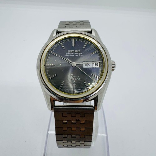 Vintage king seiko 5626 - vintage, 5626-7040