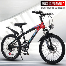 20 Inch Black Red Kids bike, 7