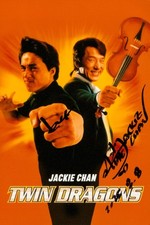 Jackie Chan Signed 6x4 Photo