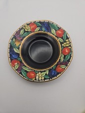 Antique Maling England Small