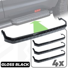4x chequer plate side step