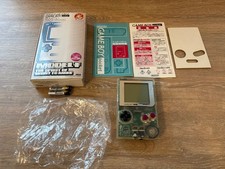 NINTENDO GAMEBOY POCKET RARE