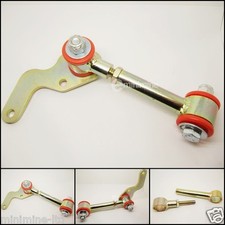 Classic Mini Adjustable
