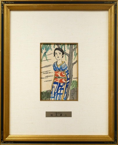 Japanese woodblock print koi - woodblock,