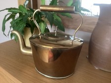 ANTIQUE BRASS KETTLE