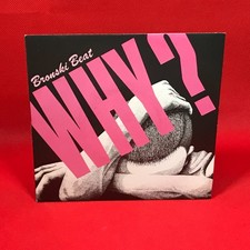 BRONSKI BEAT Why? 1984 UK 7" vinyl single Cadillac Car Jimmy Somerville 45