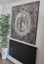 Large islamic art handmade