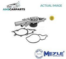 ENGINE COOLING WATER PUMP 013