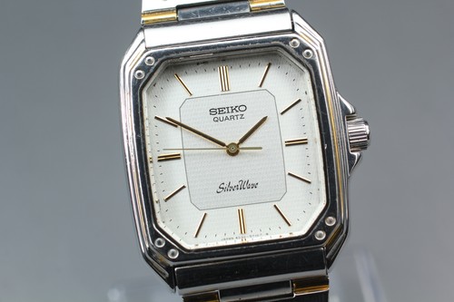 Vintage 1983 mint seiko - *n, mint*