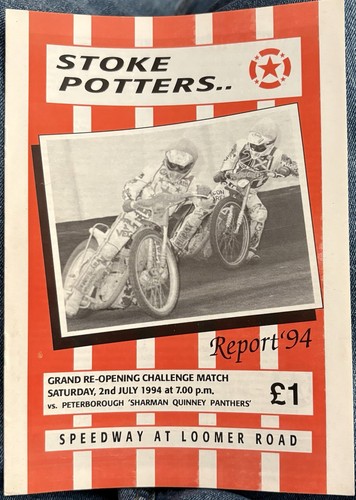 1994 stoke vs - 2/07/1994,