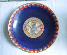 Emaux de Longwy Vintage Dish