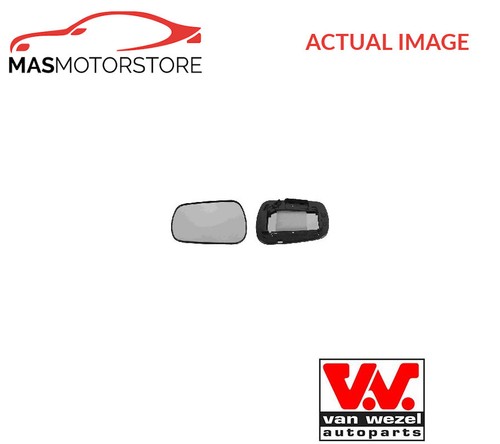 Rear view mirror - glass, lhd