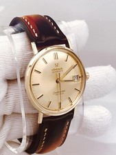1962 OMEGA SEAMASTER 14K GOLD