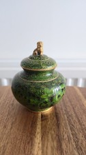 Chinese Green Cloisonne Ginger Jar Vintage