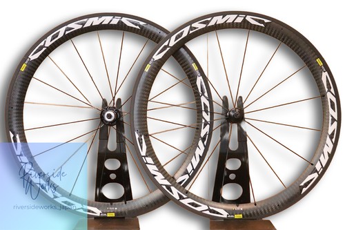 Mavic cosmic sle aluminum - mavic,