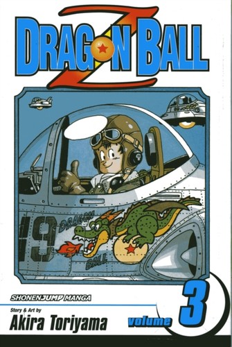 Dragon ball vol 3 - ball,