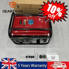 4000W 6.5HP Petrol Inverter