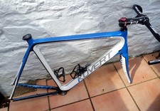 Kovert 23" Full carbo Road