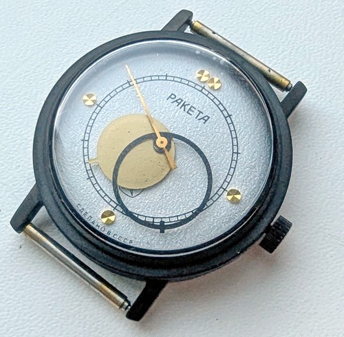 Rocket copernicus ussr - copernicus, vintage