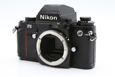 Nikon 35mm slr - nikon,