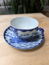 Chinese Porcelain Tea Cup and Saucer Blue and White Very Delicate Vintage