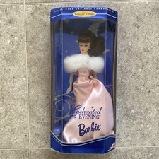 Vintage Collector Edition