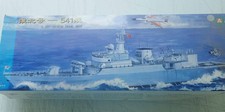 AA KIT MODERN FRIGATE 541
