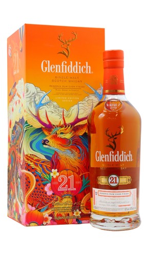 Glenfiddich 2021 lunar - glenfiddich, new