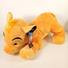 Large 20" Disney Store The Lion King Simba Plush Teddy With Original Tags