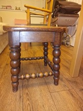 Vintage Wooden Stool