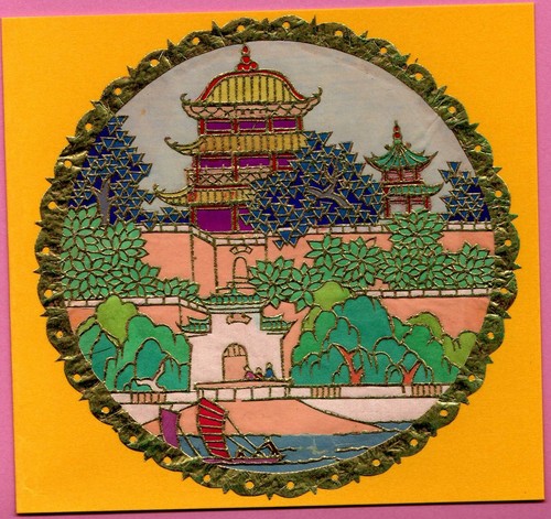Vintage traditional chinese - traditional,