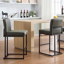 2Pcs Industrial Bar Stools w/