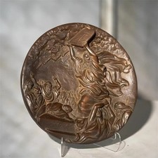 Biblical Bronze Relief Panel