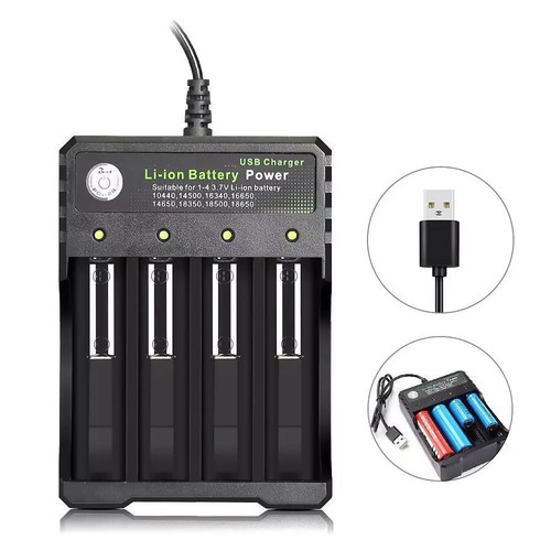 Slot usb battery charger - battery,