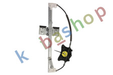 LEFT FRONT WINDOW REGULATOR