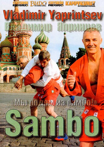 Sambo technik - sambo, &